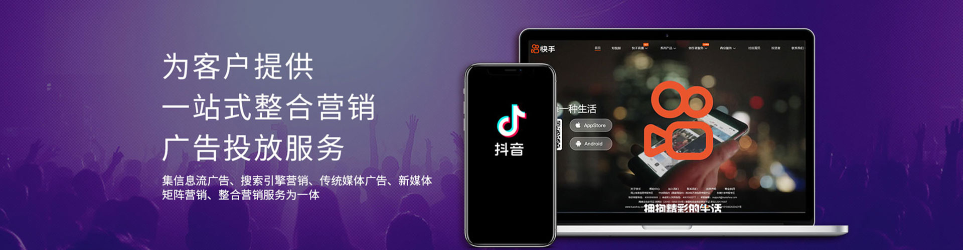 孟州sem竞价员